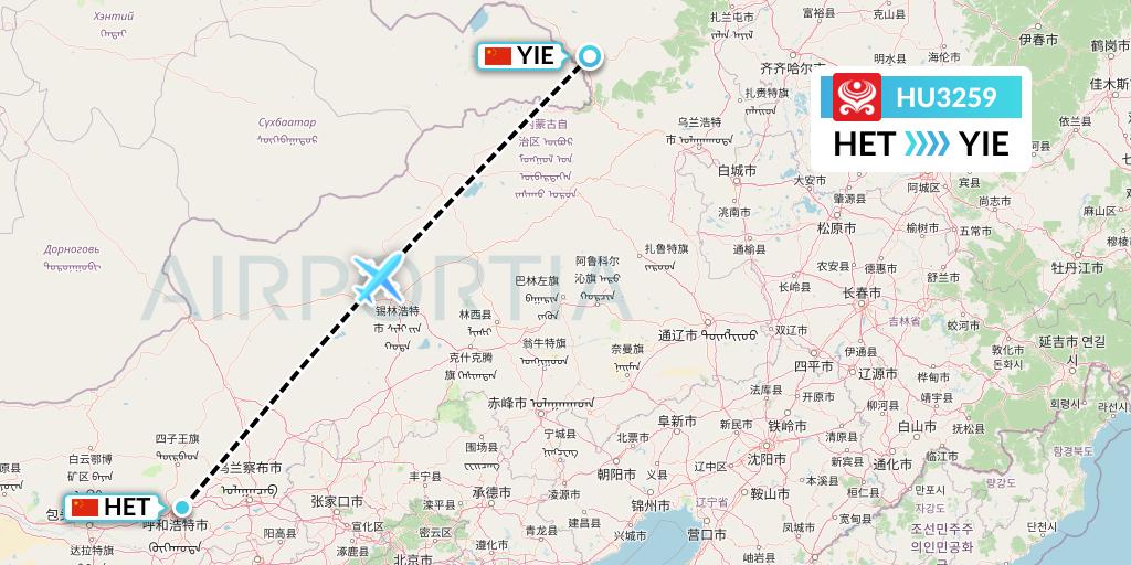 HU3259 Hainan Airlines Flight Map: Hohhot to Arxan