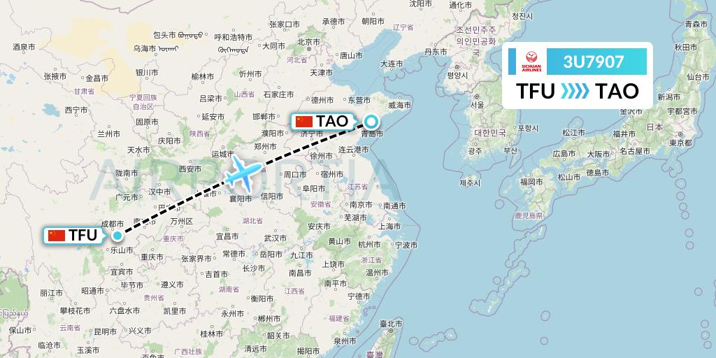 3U7907 Sichuan Airlines Flight Map: Chengdu to Qingdao