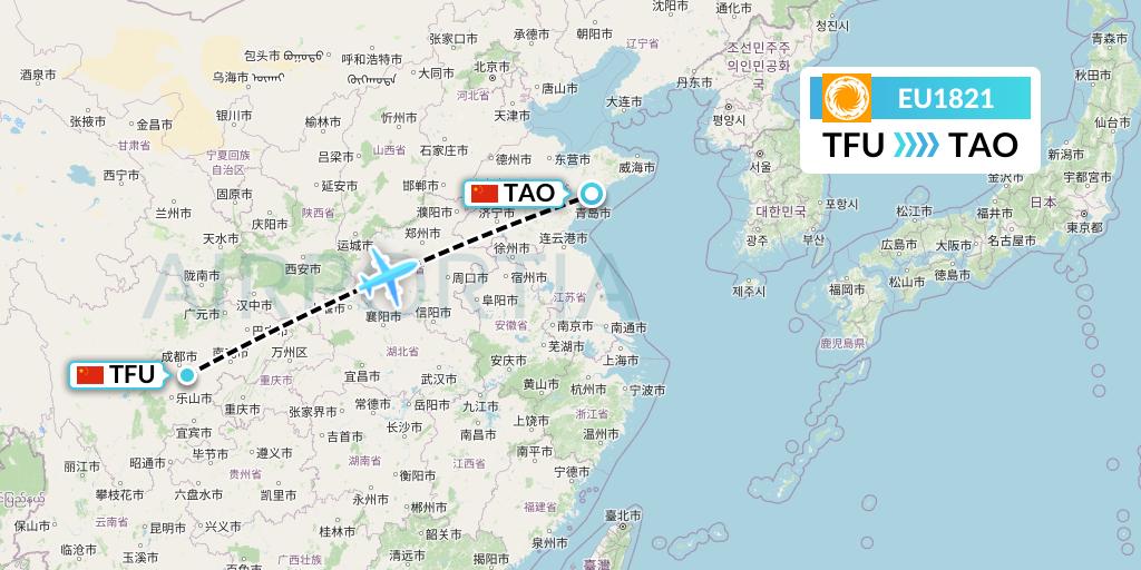 EU1821 Chengdu Airlines Flight Map: Chengdu to Qingdao