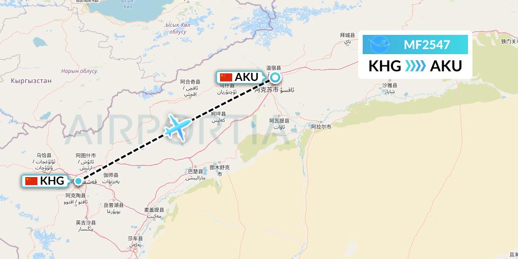 MF2547 Xiamen Airlines Flight Map: Kashgar to Aksu