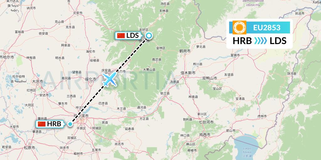EU2853 Chengdu Airlines Flight Map: Harbin to Yichun