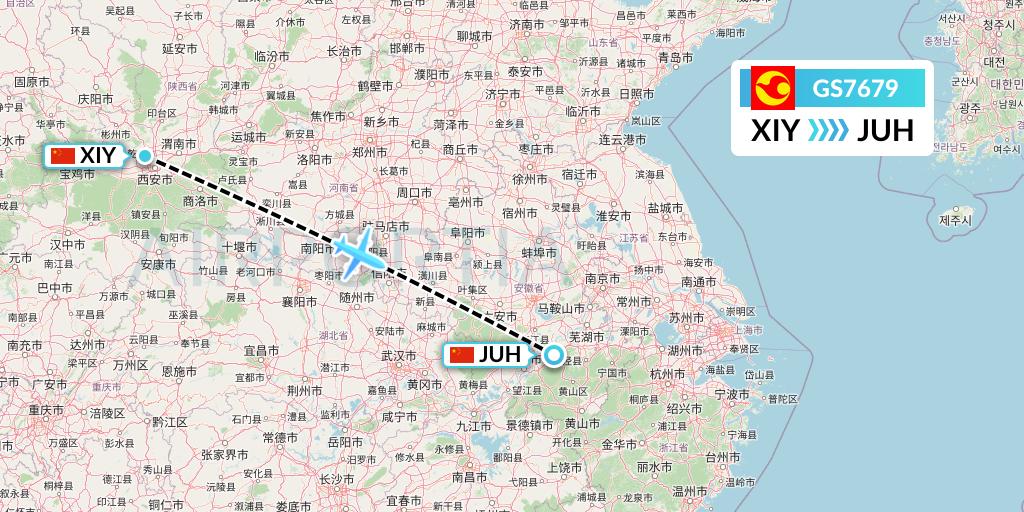 GS7679 Tianjin Airlines Flight Map: Xi'an to Chizhou