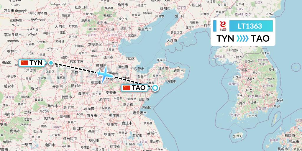 LT1363 LongJiang Airlines Flight Map: Taiyuan to Qingdao