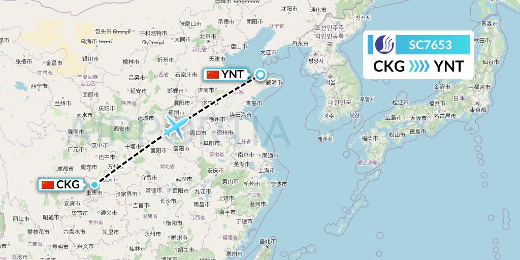 SC7653 Shandong Airlines Flight Map: Chongqing to Yantai