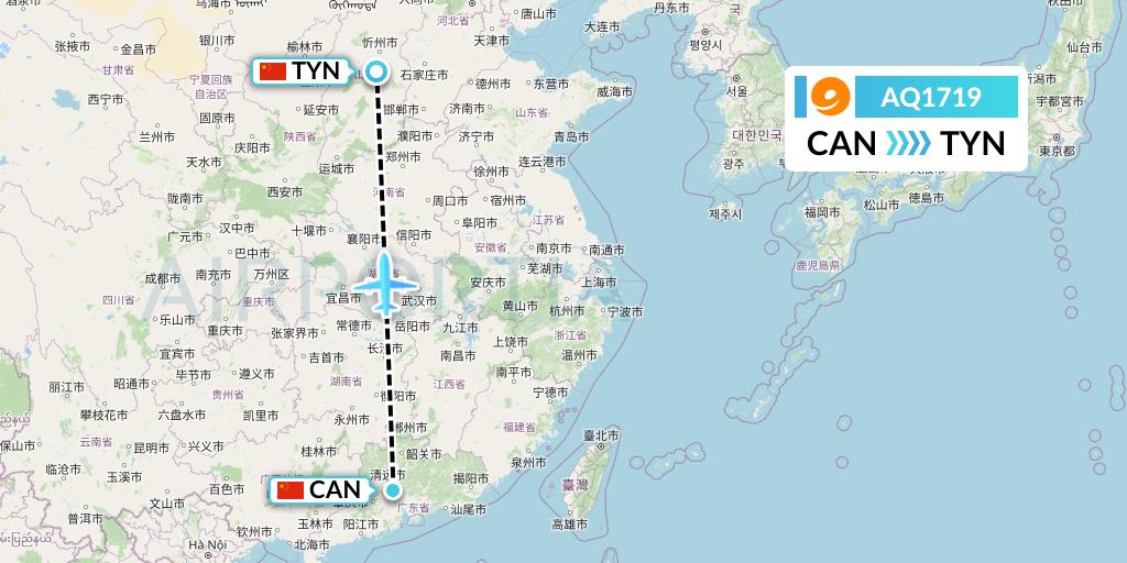 AQ1719 9 Air Flight Map: Guangzhou to Taiyuan
