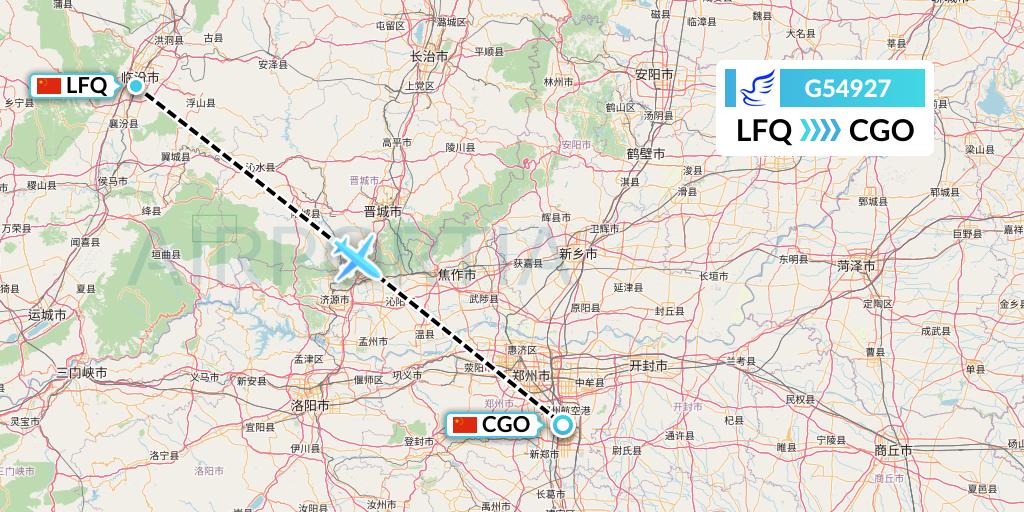 G54927 China Express Airlines Flight Map: Yulin to Zhengzhou