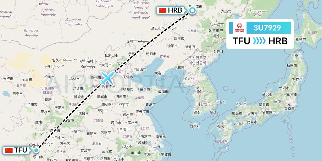 3U7929 Sichuan Airlines Flight Map: Chengdu to Harbin