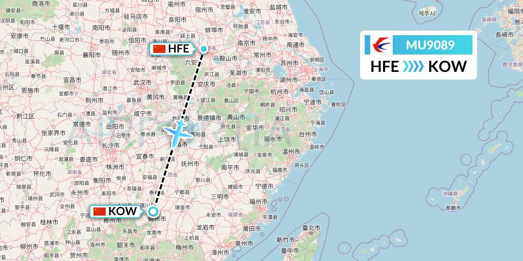 MU9089 China Eastern Airlines Flight Map: Hefei to Ganzhou