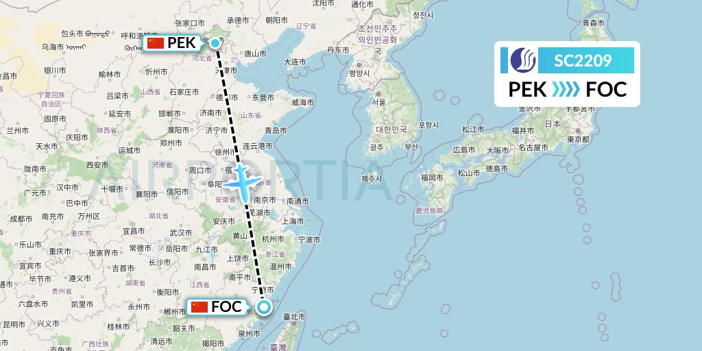 SC2209 Shandong Airlines Flight Map: Beijing to Fuzhou