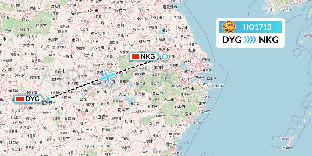 HO1713 Juneyao Airlines Flight Map: Dayong to Nanjing