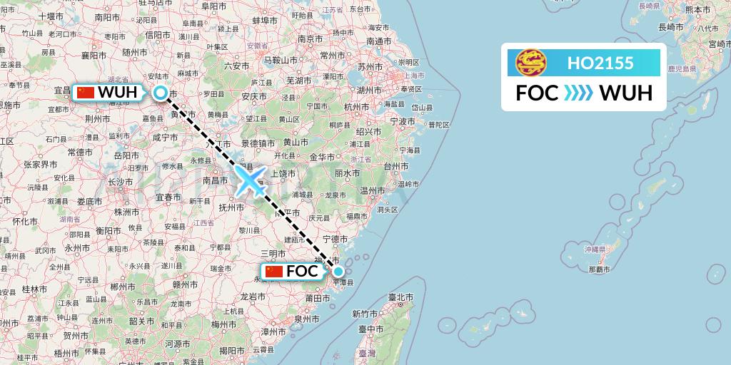 HO2155 Juneyao Airlines Flight Map: Fuzhou to Wuhan