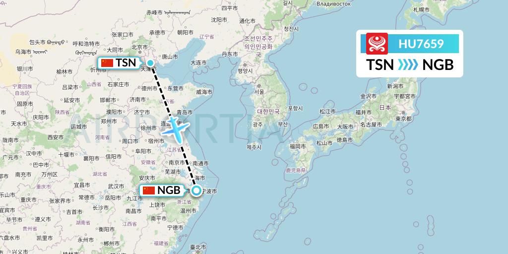 HU7659 Hainan Airlines Flight Map: Tianjin to Ningbo