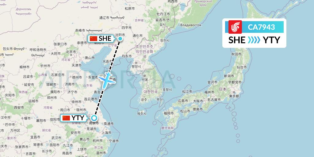 CA7943 Air China Flight Map: Shenyang to Yangzhou