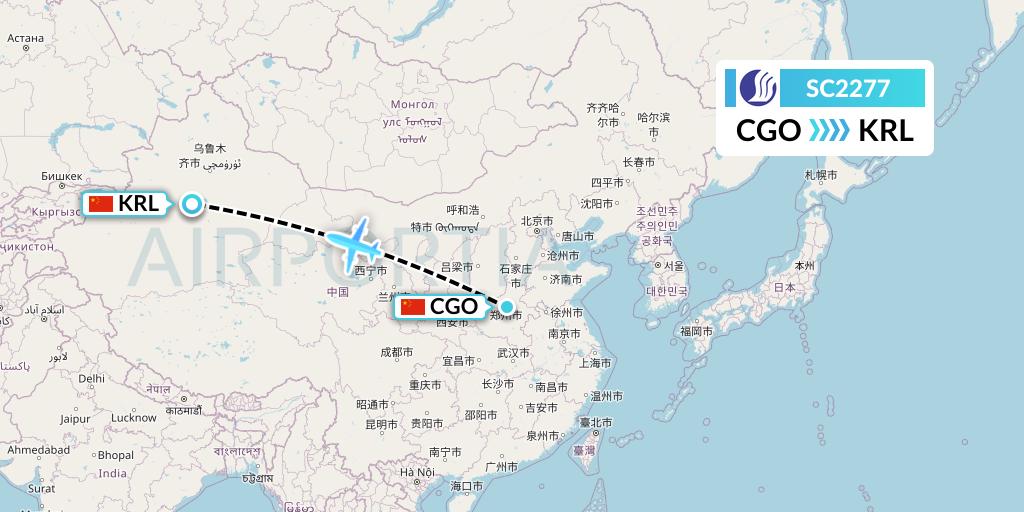 SC2277 Shandong Airlines Flight Map: Zhengzhou to Korla
