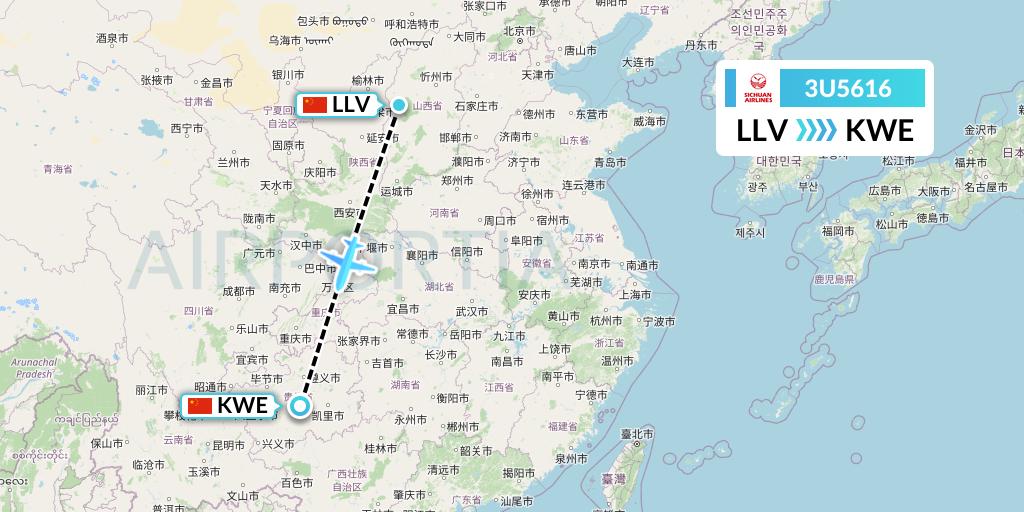 3U5616 Sichuan Airlines Flight Map: Kunming to Guiyang