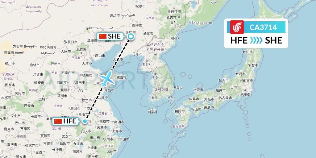 CA3714 Air China Flight Map: Hefei to Shenyang