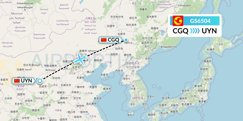 GS6504 Tianjin Airlines Flight Map: Changchun to Yulin