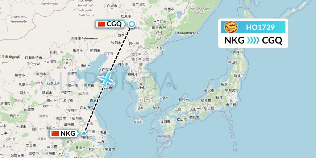 HO1729 Juneyao Airlines Flight Map: Nanjing to Changchun