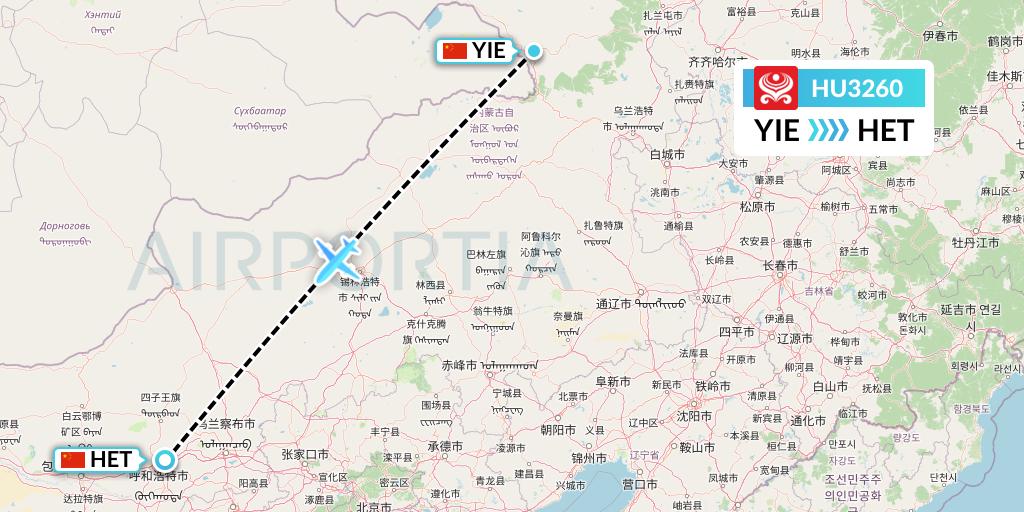 HU3260 Hainan Airlines Flight Map: Arxan to Hohhot