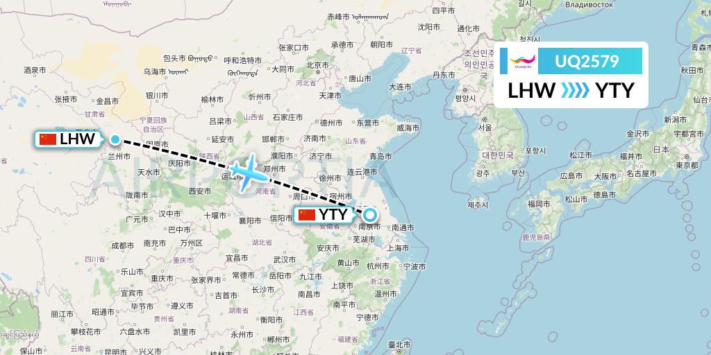 UQ2579 Urumqi Airlines Flight Map: Lanzhou to Yangzhou