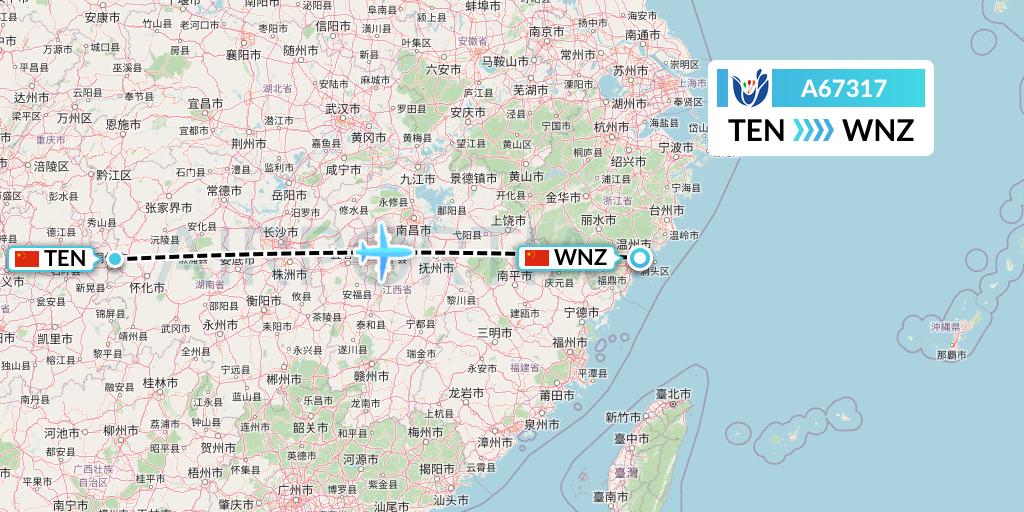 A67317 Hongtu Airlines Flight Map: Tongren to Wenzhou