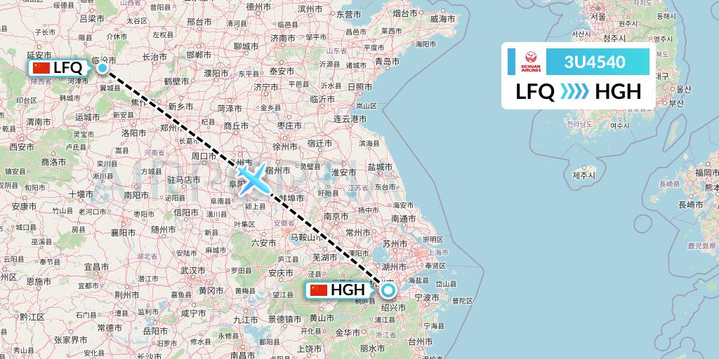 3U4540 Sichuan Airlines Flight Map: Yulin to Hangzhou