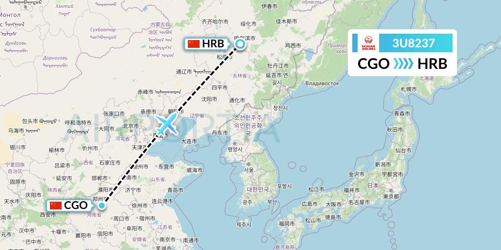 3U8237 Sichuan Airlines Flight Map: Zhengzhou to Harbin