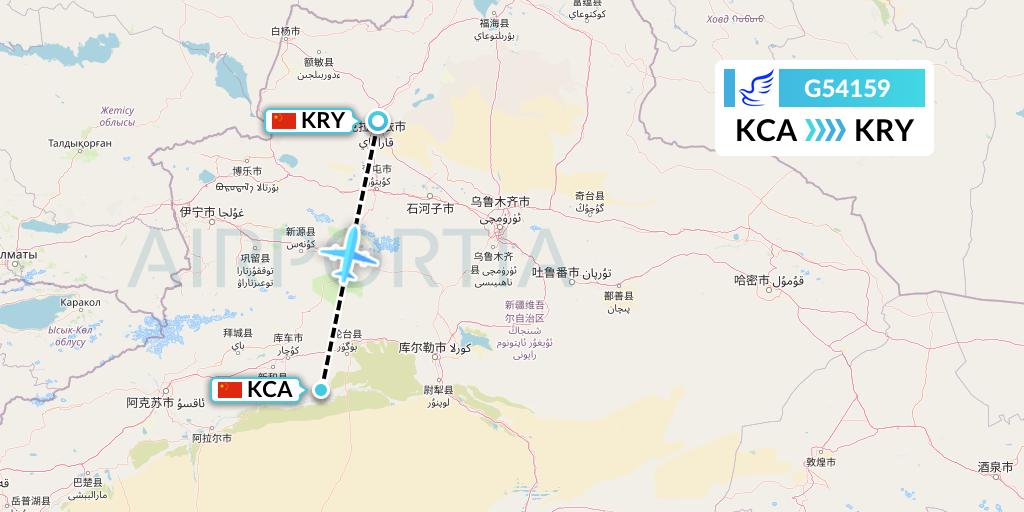 G54159 China Express Airlines Flight Map: Kuqa to Karamay