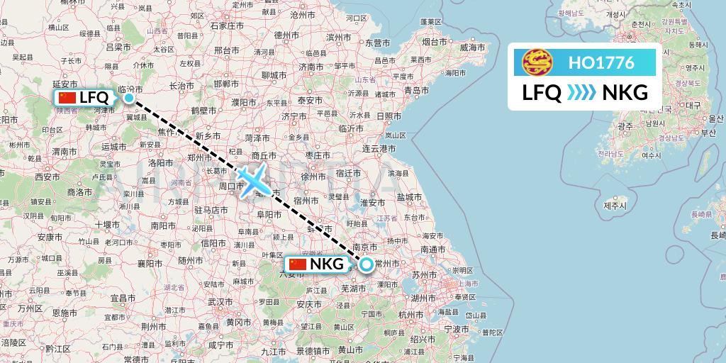 HO1776 Juneyao Airlines Flight Map: Yulin to Nanjing