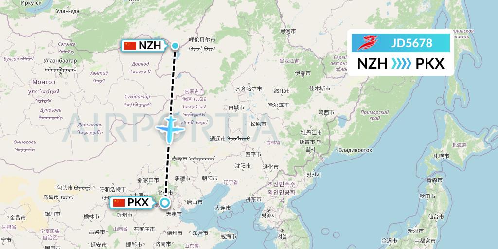 JD5678 Capital Airlines Flight Map: Manzhouli to Beijing