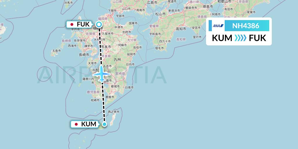 NH4386 All Nippon Airways Flight Map: Yakushima to Fukuoka