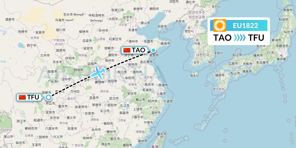 EU1822 Chengdu Airlines Flight Map: Qingdao to Chengdu