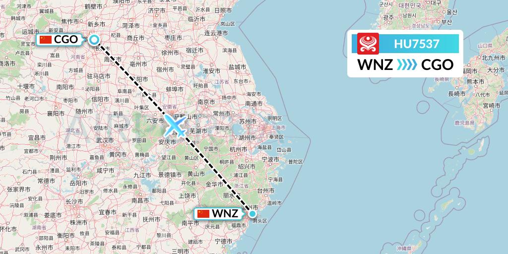 HU7537 Hainan Airlines Flight Map: Wenzhou to Zhengzhou