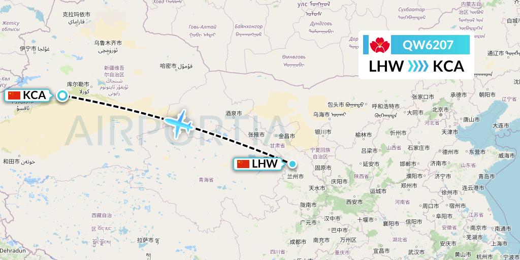 QW6207 Qingdao Airlines Flight Map: Lanzhou to Kuqa