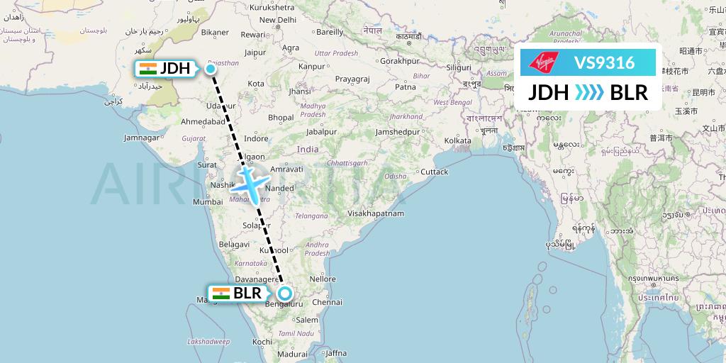 VS9316 Virgin Atlantic Airways Flight Map: Jodhpur to Bangalore