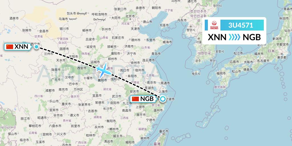 3U4571 Sichuan Airlines Flight Map: Xining to Ningbo