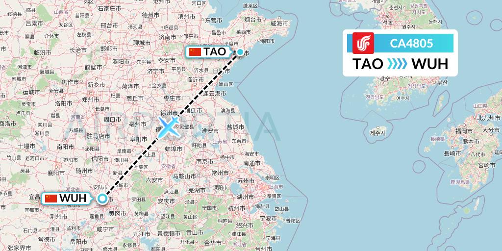 CA4805 Air China Flight Map: Qingdao to Wuhan
