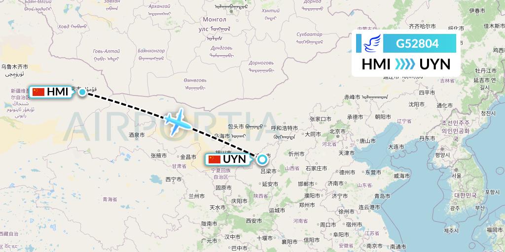 G52804 China Express Airlines Flight Map: Hami City to Yulin