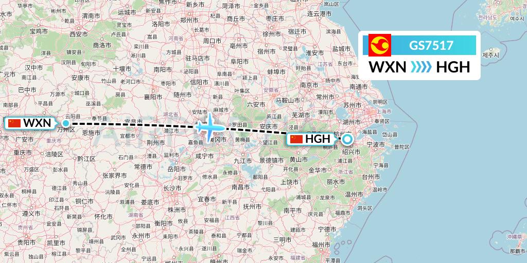 GS7517 Tianjin Airlines Flight Map: Wanzhou to Hangzhou