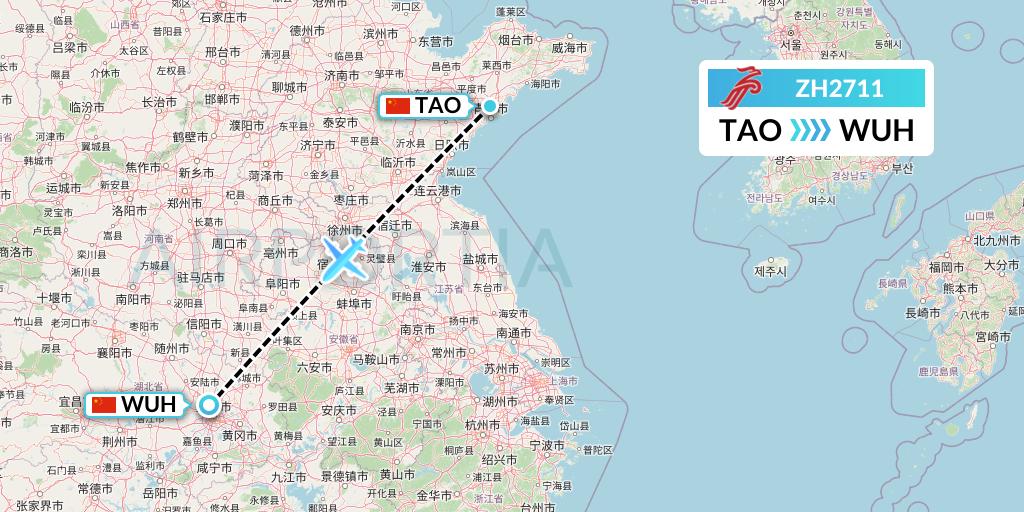 ZH2711 Shenzhen Airlines Flight Map: Qingdao to Wuhan