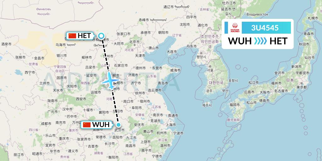 3U4545 Sichuan Airlines Flight Map: Wuhan to Hohhot