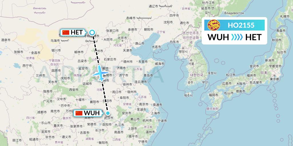 HO2155 Juneyao Airlines Flight Map: Wuhan to Hohhot