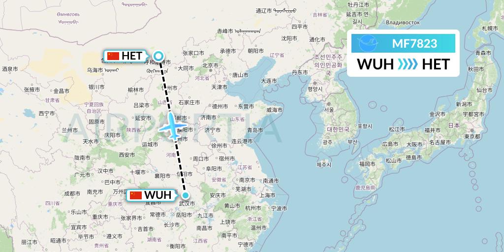 MF7823 Xiamen Airlines Flight Map: Wuhan to Hohhot