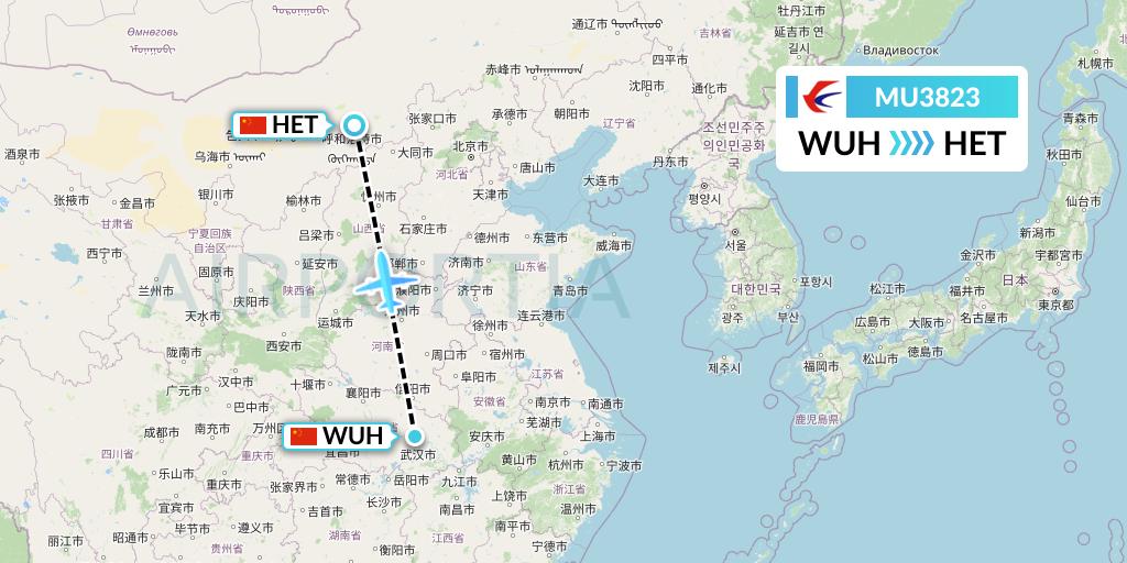 MU3823 China Eastern Airlines Flight Map: Wuhan to Hohhot