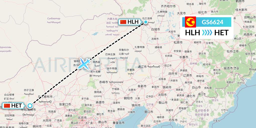 GS6624 Tianjin Airlines Flight Map: Ulanhot to Hohhot