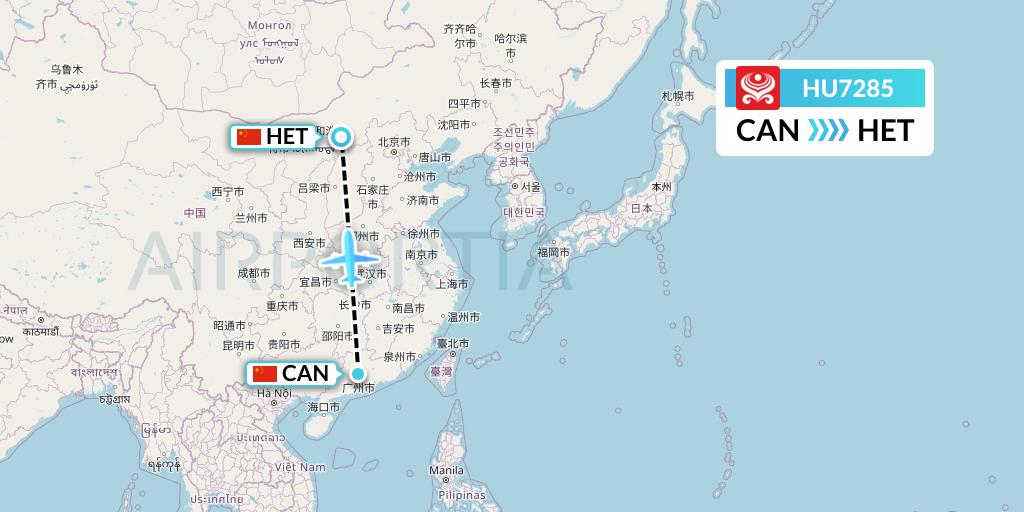 HU7285 Hainan Airlines Flight Map: Guangzhou to Hohhot