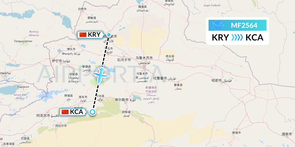MF2564 Xiamen Airlines Flight Map: Karamay to Kuqa