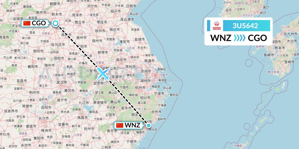 3U5642 Sichuan Airlines Flight Map: Wenzhou to Zhengzhou