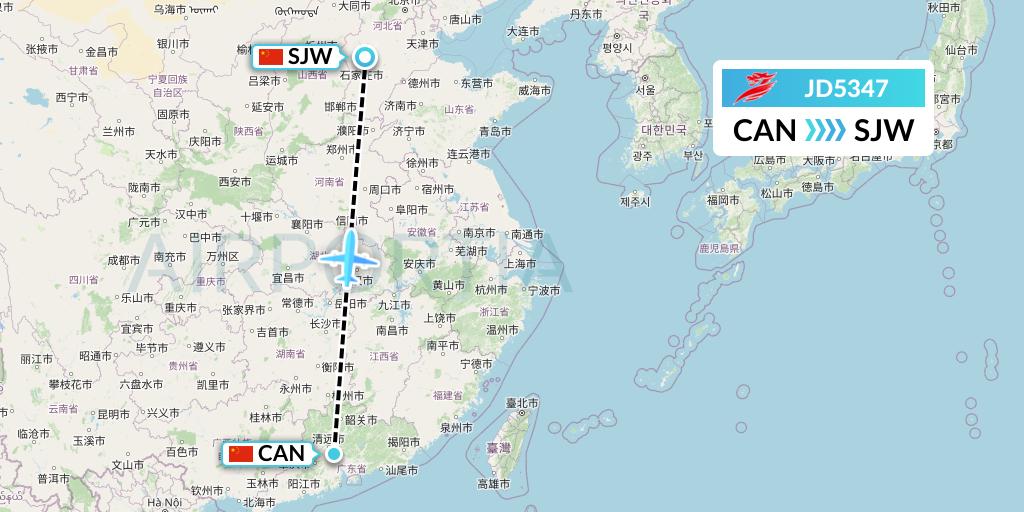 JD5347 Capital Airlines Flight Map: Guangzhou to Shijiazhuang
