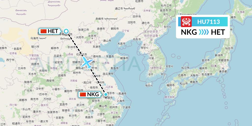 HU7113 Hainan Airlines Flight Map: Nanjing to Hohhot